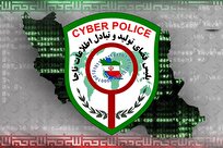 هشدار پلیس فتا همزمان با بلک‌فرایدی؛ ۸۰ درصد کلاهبرداری‌های آنلاین در اینستاگرام و تلگرام