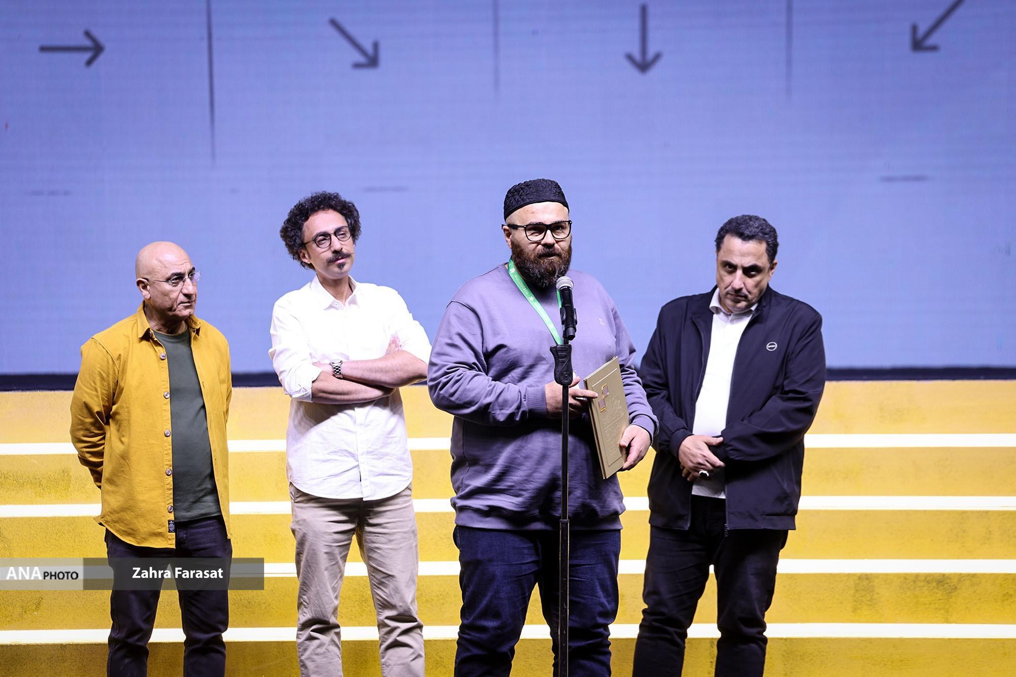 معرفی برگزیدگان چهل و دومین جشنواره فیلم کوتاه تهران/ «خداحافظ آشغال» فیلم منتخب تماشاگران شد معرفی برگزیدگان چهل و دومین جشنواره فیلم کوتاه تهران/ «خداحافظ آشغال» فیلم منتخب تماشاگران شد