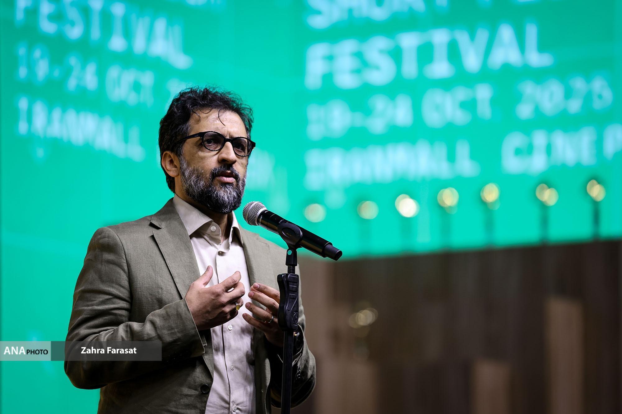 معرفی برگزیدگان چهل و دومین جشنواره فیلم کوتاه تهران/ «خداحافظ آشغال» فیلم منتخب تماشاگران شد معرفی برگزیدگان چهل و دومین جشنواره فیلم کوتاه تهران/ «خداحافظ آشغال» فیلم منتخب تماشاگران شد