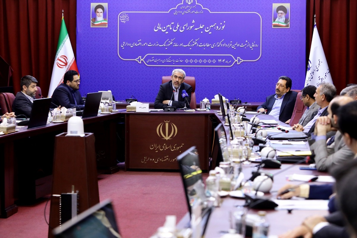 فاکتورینگ راهکاری آینده‌نگر برای تأمین مالی زنجیره‌ای و بدون خلق نقدینگی است  پیگیری فاکتورینگ برای پیمانکاران دولت