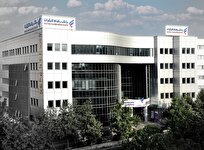 نتایج آزمون دعوت به همکاری بانک رفاه کارگران اعلام شد