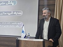 مسابقات دادگاه فرضی؛ پلی برای پرورش حقوقدانان آینده