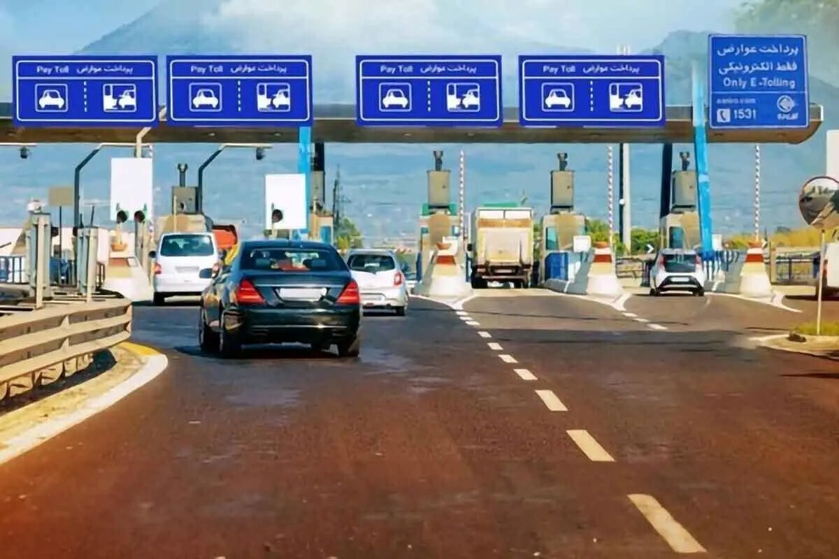 اعلام هزینه تردد از آزادراه تهران ـ شمال  عوارض آزادراهی خودرو سواری چقدر است؟