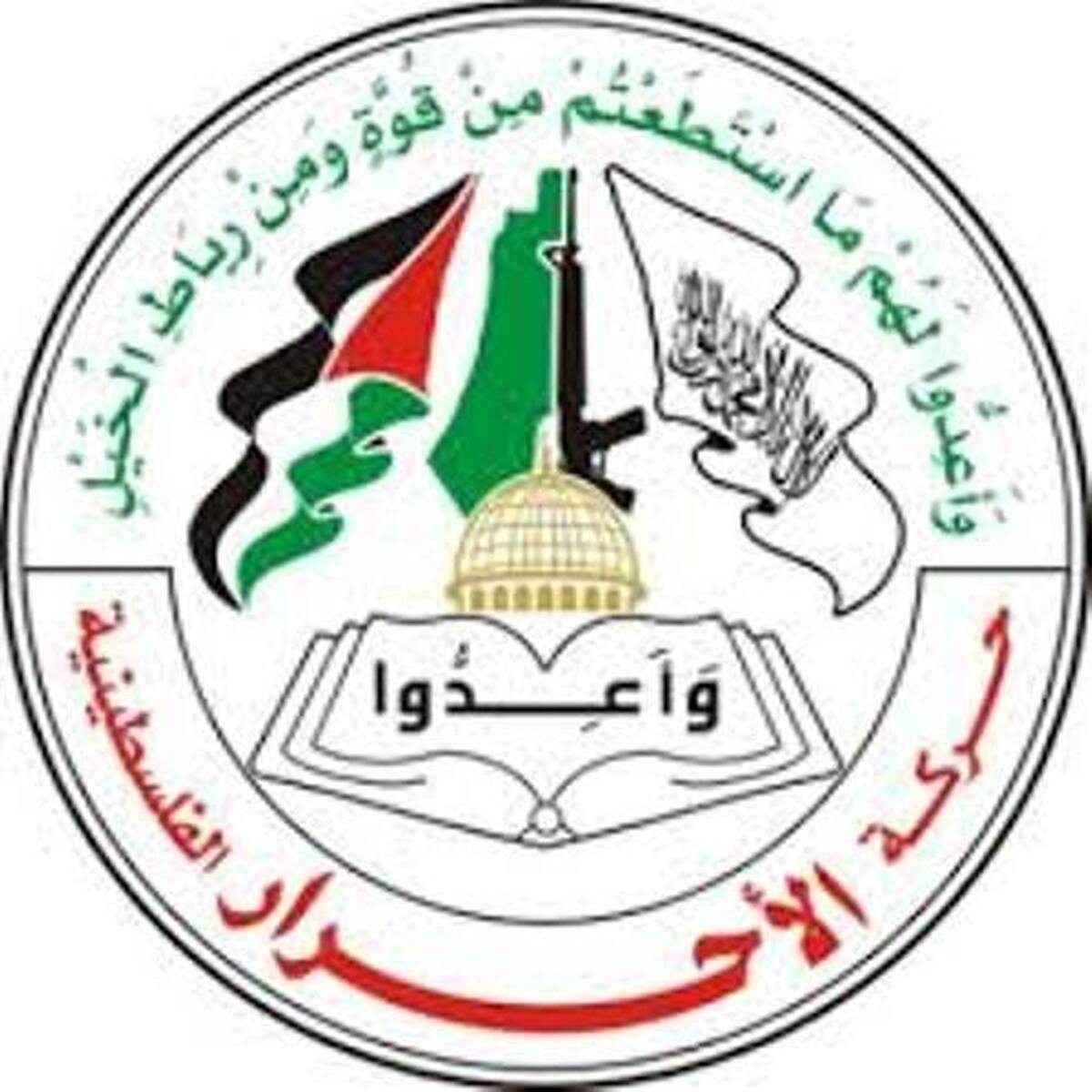 جنبش احرار: گروه‌های فلسطینی بر توافق ملی برای پایان جنگ و بازسازی غزه تأکید کردند