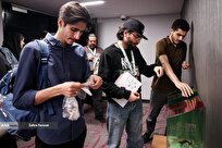 محبوب‌ترین فیلم‌های کوتاه داستانی، مستند، پویانمایی و تجربی در جشنواره «تهران»