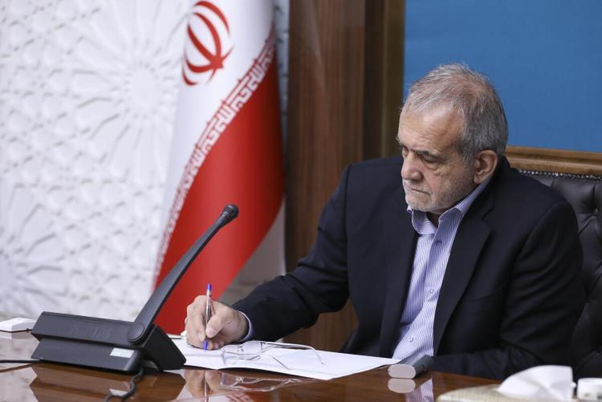 پزشکیان ۳ عضو جدید شورای عالی فضایی را منصوب کرد