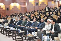 دانشگاه-آزاد-نماد-خوداتکایی-علمی-انقلاب-اسلامی