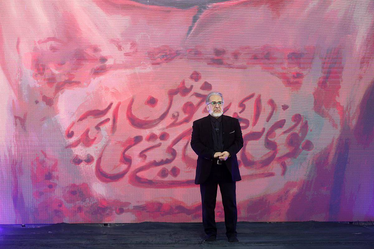 بوی پیراهن یوسف در حرم حضرت معصومه سلام الله علیها | رسالت بانوان در پاسداشت پیراهن امام حسین علیه السلام بوی پیراهن یوسف در حرم حضرت معصومه سلام الله علیها | رسالت بانوان در پاسداشت پیراهن امام حسین علیه السلام