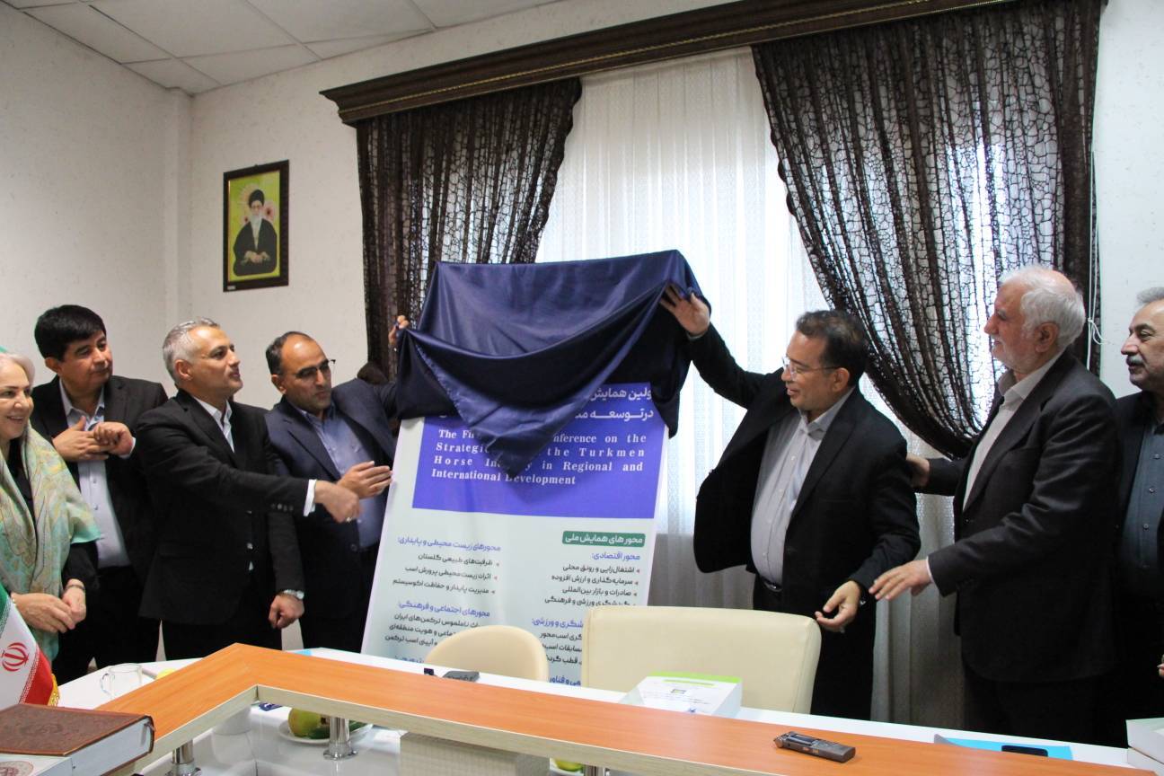 اسب اصیل ترکمن محور گفت&zwnj;وگو و تعامل فرهنگی-اقتصادی میان ملت&zwnj;ها/ زمان تبلیغات گسترده برای جشنواره اسب ترکمن فرارسیده است