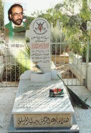 فتحی شقاقی؛ مؤسس جنبش جهاد اسلامی فلسطین و نماد مقاومت علیه اشغالگری صهیونیستی