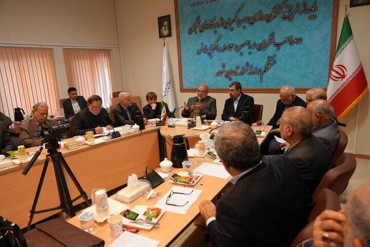 تفاهم همکاری مجمع تشخیص مصلحت و مرکز الگوی اسلامی ـ ایرانی پیشرفت