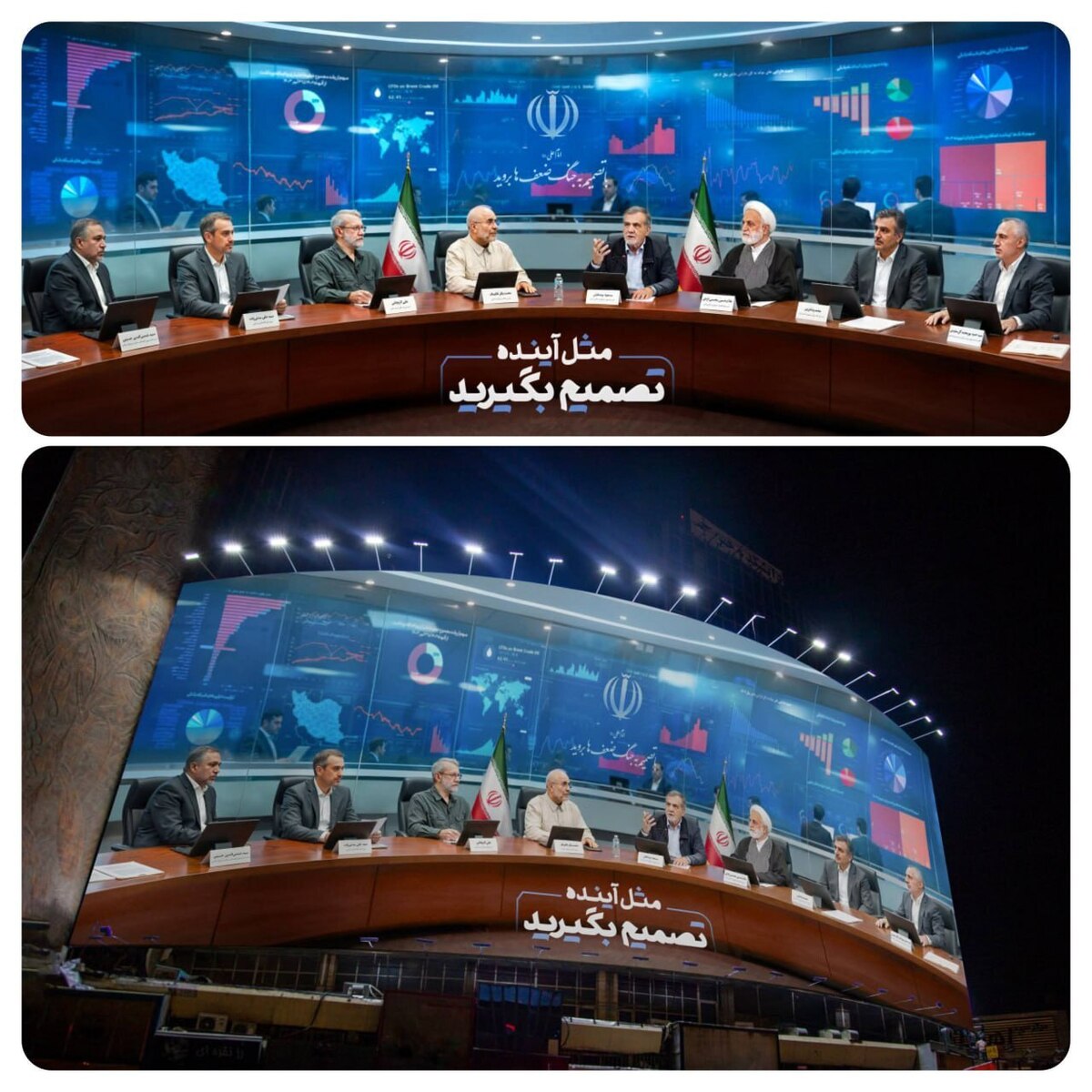 دیوارنگاره «مثل آینده تصمیم بگیرید» رونمایی شد