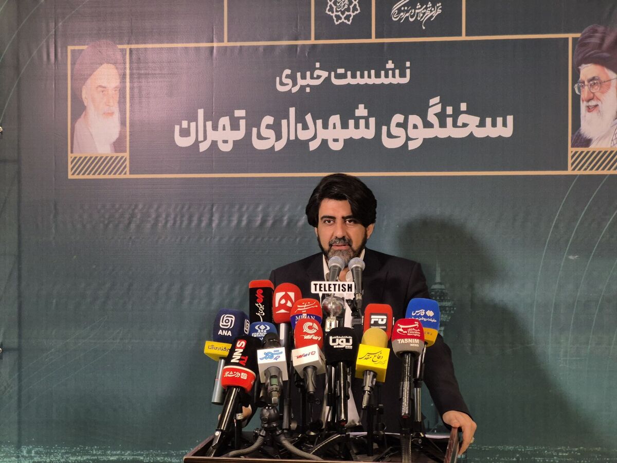 شهرداری تهران پستی به نام سخنگو در چارت سازمانی ندارد  کنسرسیوم ایرانی–چینی برای ساخت اتوبوس‌های برقی در تهران تشکیل شد