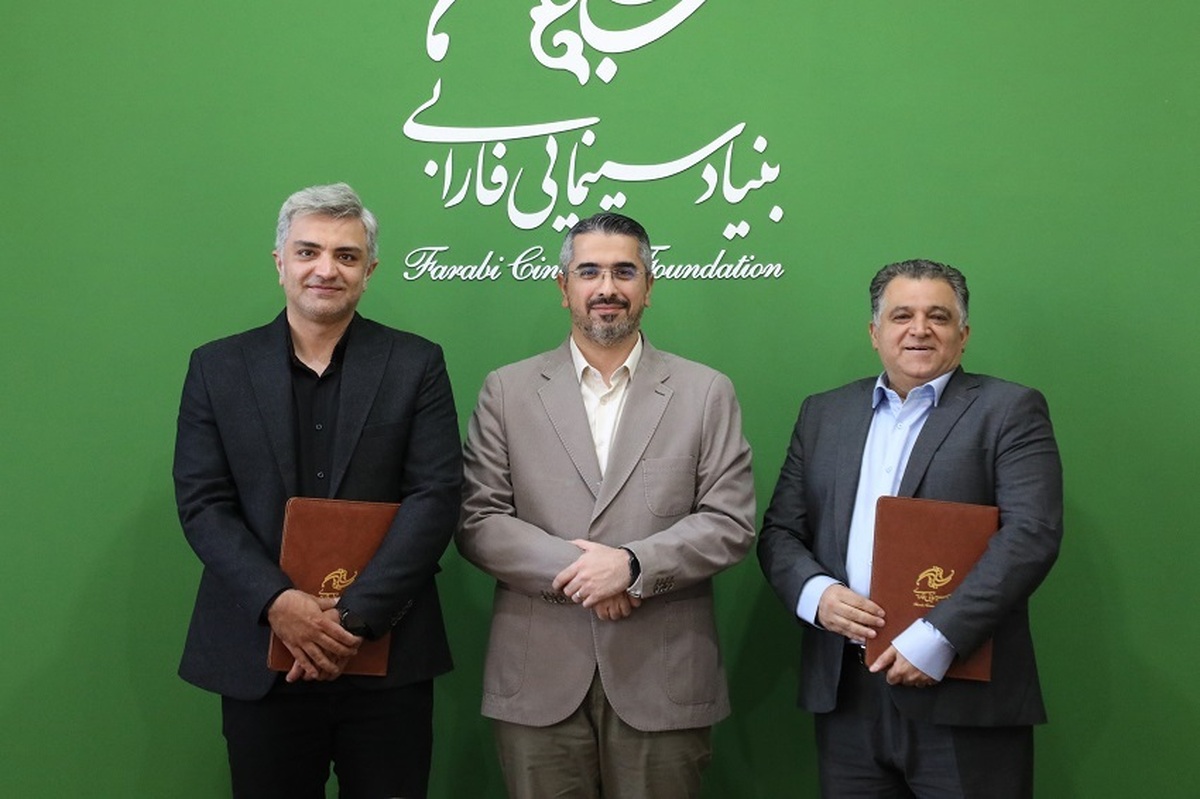 مدیر روابط عمومی و مدیر فیلم‌نگار در بنیاد سینمایی فارابی منصوب شدند