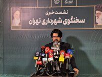 شهرداری تهران پستی به نام سخنگو در چارت سازمانی ندارد/ کنسرسیوم ایرانی–چینی برای ساخت اتوبوس‌های برقی در تهران تشکیل شد