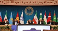 آغاز نشست معاونان وزیران کشور عضو اکو در تهران