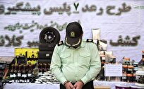بازداشت مامور قلابی در عملیات ضربتی پلیس