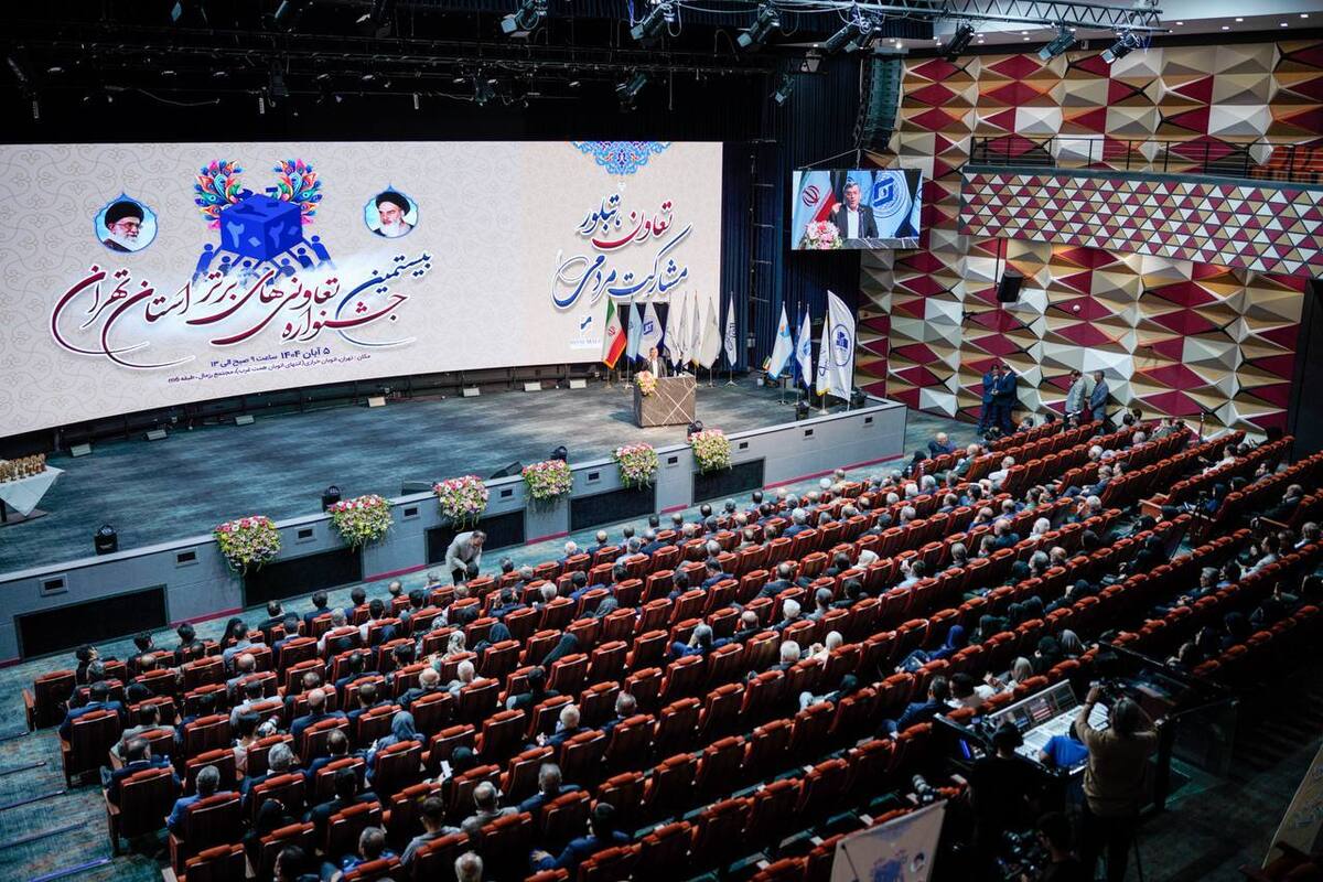 تأکید مسئولان بر نقش تعاونی‌ها در توسعه اقتصادی کشور