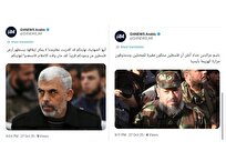 هک شبکه اسرائیلی i۲۴NEWS؛ تصاویر فرماندهان مقاومت فلسطین منتشر شد