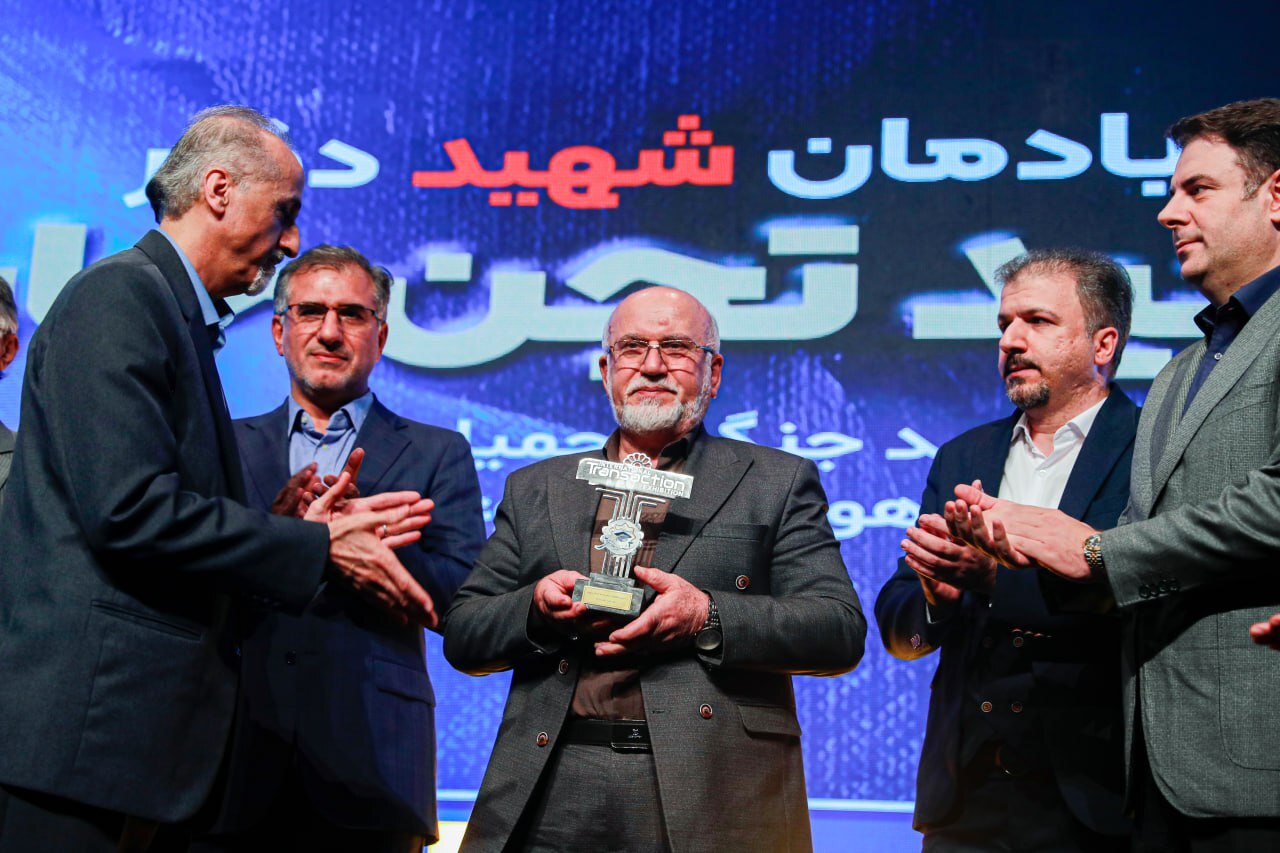 افتتاحیه یازدهمین رویداد تراکنش ایران با تجلیل از پژوهشگران، مدیران بانکی و فناوران برتر برگزار شد