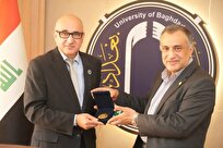 افتتاح اولین پارک علم و فناوری عراق با مشارکت دانشگاه صنعتی شریف
