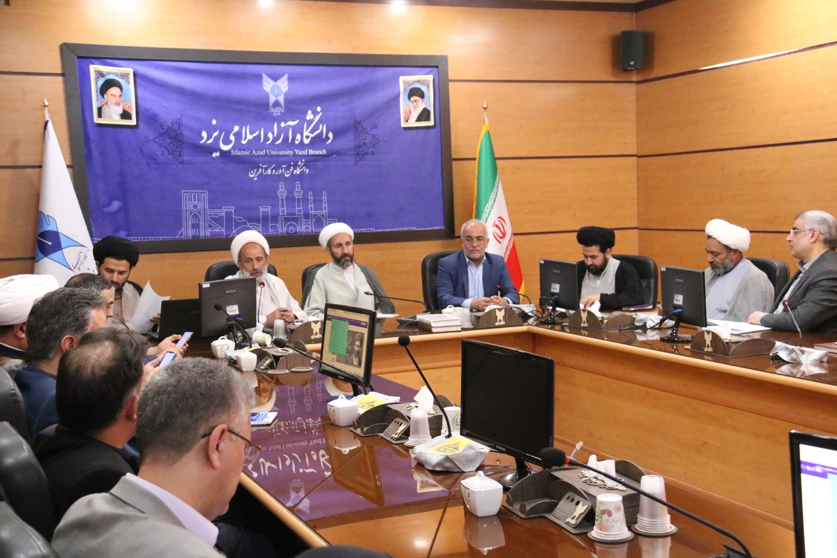 اجرای سراسری طرح اندیشه تمدن‌ساز در دانشگاه‌ها با مشارکت ۱۲ هزار هیئت علمی