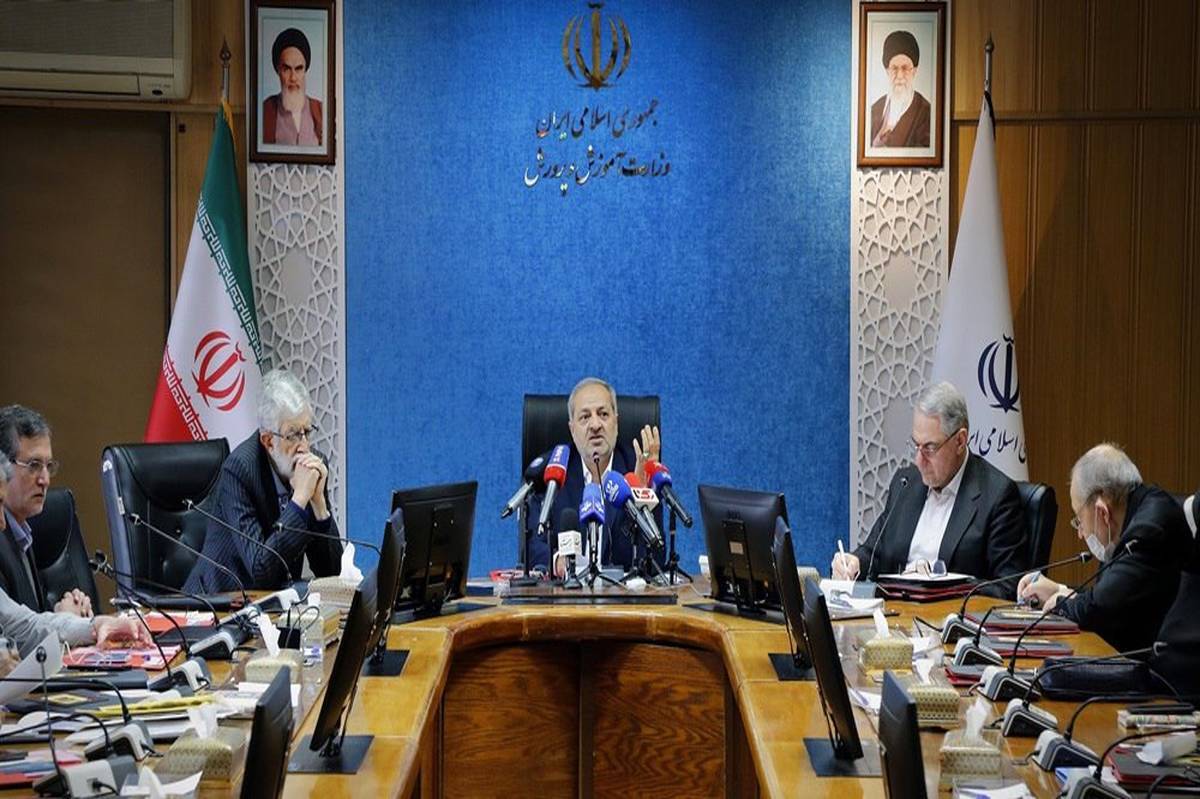 بررسی آیین‌نامه ارزشیابی توصیفی در هزار و شصت و پنجمین جلسه شورای عالی آموزش‌وپرورش