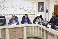 مهارت‌آموزی و توانمندسازی دانشجویان؛ رسالت اصلی دانشگاه آزاد