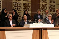 آیین بزرگداشت هادی خانیکی برگزار شد