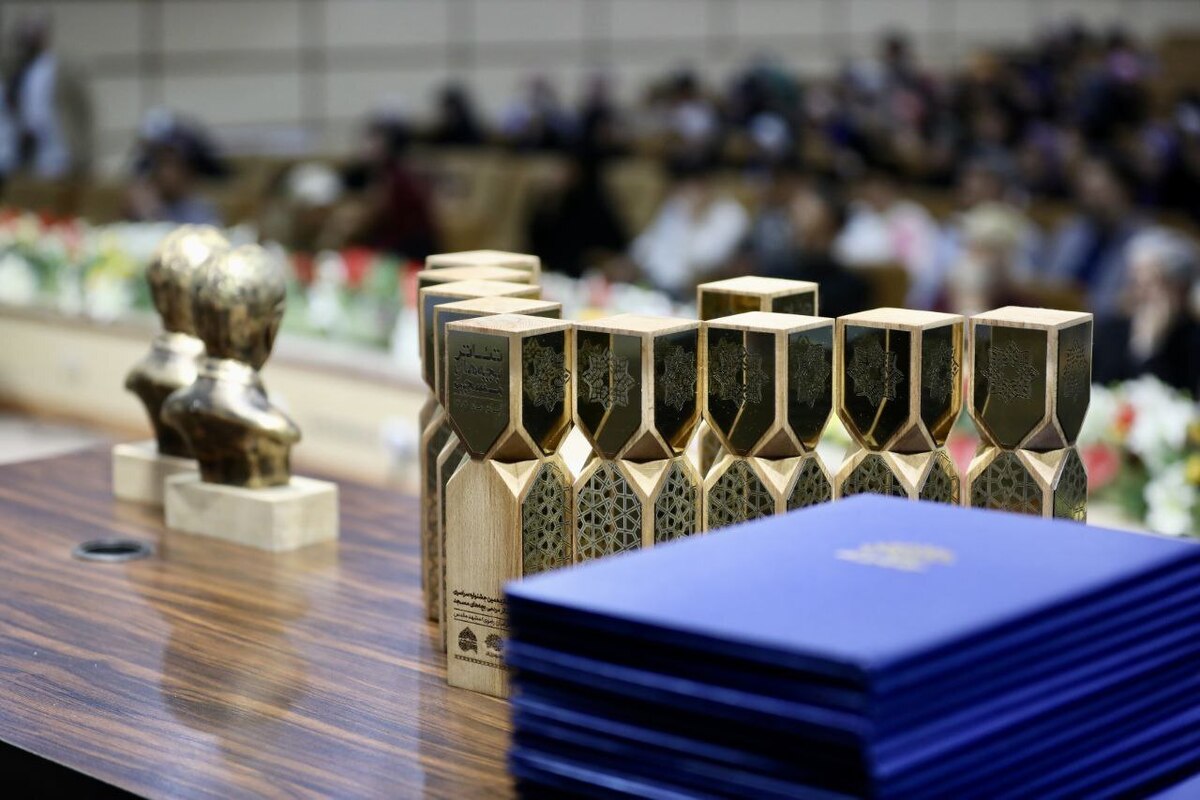 شانزدهمین جشنواره تئاتر مردمی بچه‌های مسجد به ایستگاه پایانی رسید