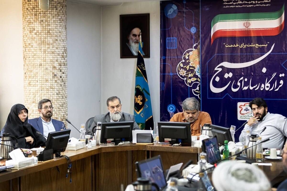 برگزاری جلسه شورای اندیشه‌ورز اجلاس بین المللی پیرغلامان و خادمان حسینی