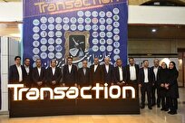 بازدید مدیرعامل بانک سینا از یازدهمین نمایشگاه تراکنش ایران