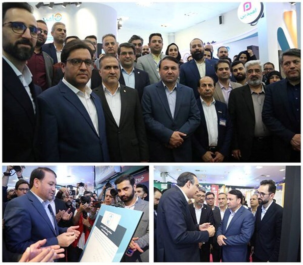 بازدید مدیر‌عامل بانک سپه از یازدهمین نمایشگاه تراکنش ایران  رونمایی از محصول فناورانه  سامانه پرداخت آفلاین 