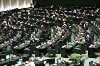 انحلال بانک آینده گام بزرگی برای مقابله با مافیای ثروت بود