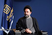 فرونشست در برخی مناطق تهران به بیش از ۲۰ سانتی‌متر در سال رسیده است!