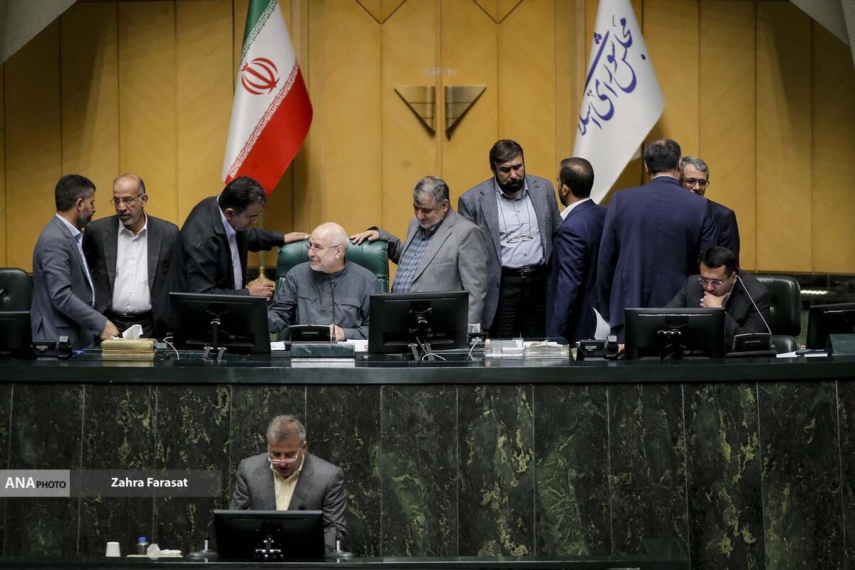 گفته‌ها و شنیده‌های این هفته خانه ملت