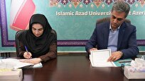 انعقاد تفاهم‌نامه همکاری دانشگاه آزاد آذربایجان غربی و یک شرکت صنعتی