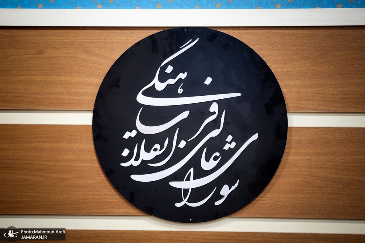 تصویب روز ملی هوا فضا و روز جزایر سه گانه خلیج فارس در تقویم رسمی کشور