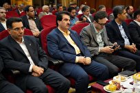 پشتیبانی بانک رفاه کارگران از واحد‌های تولیدی استان هرمزگان از طریق ابزار‌های نوین تامین مالی