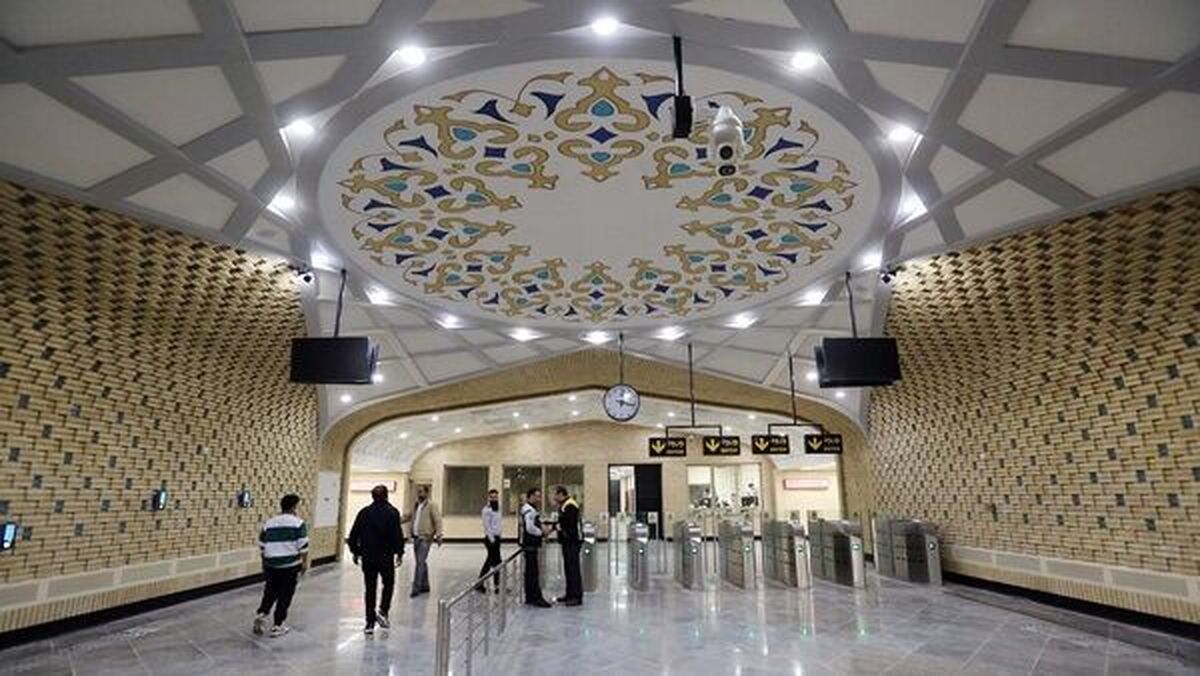 ایستگاه میدان خراسان در میان ۱۰ ایستگاه دوست‌داشتنی مترو  معماری ایرانی–اسلامی، راز محبوبیت این مترو پایتخت