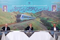 تأکید پزشکیان به تکمیل خطوط و اتصال ایستگاه‌های قطار حومه‌ای و مترو برای استفاده توأمان مردم