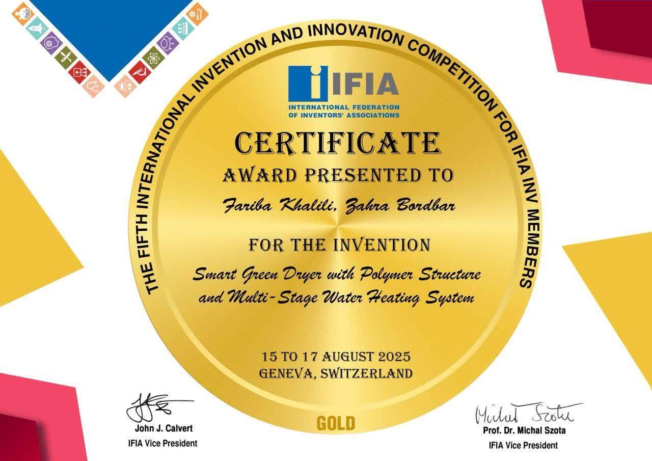 اختراعی که آلودگی زیست&zwnj;محیطی را نابود می&zwnj;کند