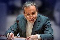 واکنش عراقچی به دستور ترامپ برای ازسرگیری آزمایش سلاح‌های هسته‌ای