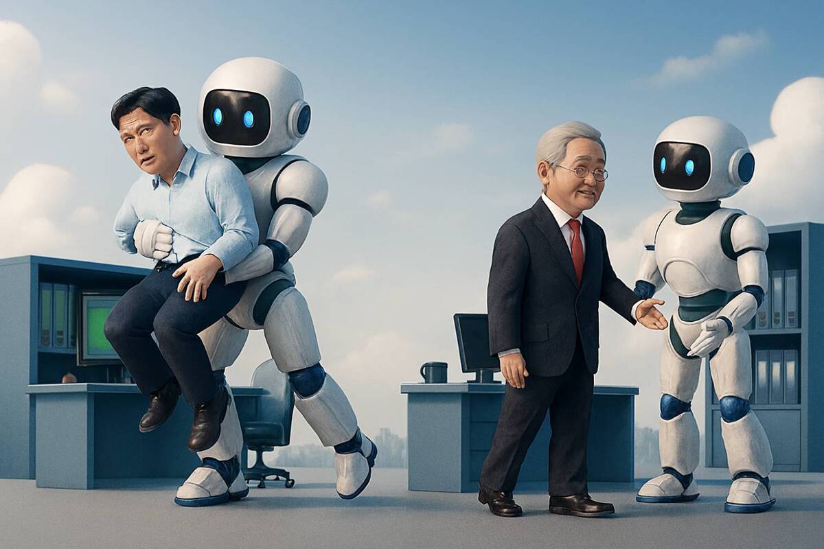 هوش مصنوعی شغل جوانان را بیش از مدیران مسن تهدید می‌کند!