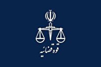 اجرای مستمر طرح پایش در زندان‌های استان تهران / آزادی ۳۱۵ مددجو از زندان قزلحصار