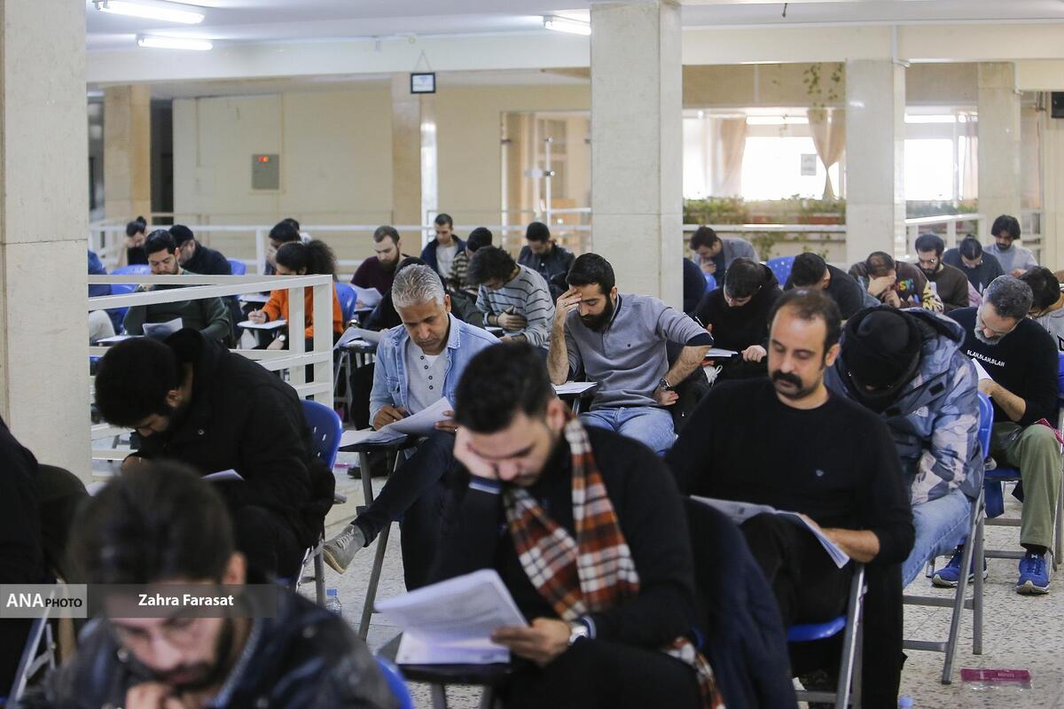 چند نکته مهم برای ثبت نام آزمون دکتری (Ph.D) نیمه متمرکز ۱۴۰۵