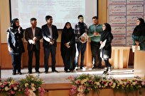 برترین‌های سومین رویداد ملی ایده آرای سلامت معرفی شدند