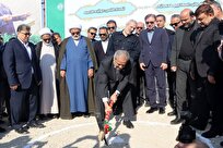 کلنگ ساخت مدرسه ۱۲ کلاسه در بوشهر به زمین زده شد