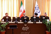 ارائه پیش‌نویس طرح اقدام متقابل در برابر تصمیمات خصمانه علیه ایران