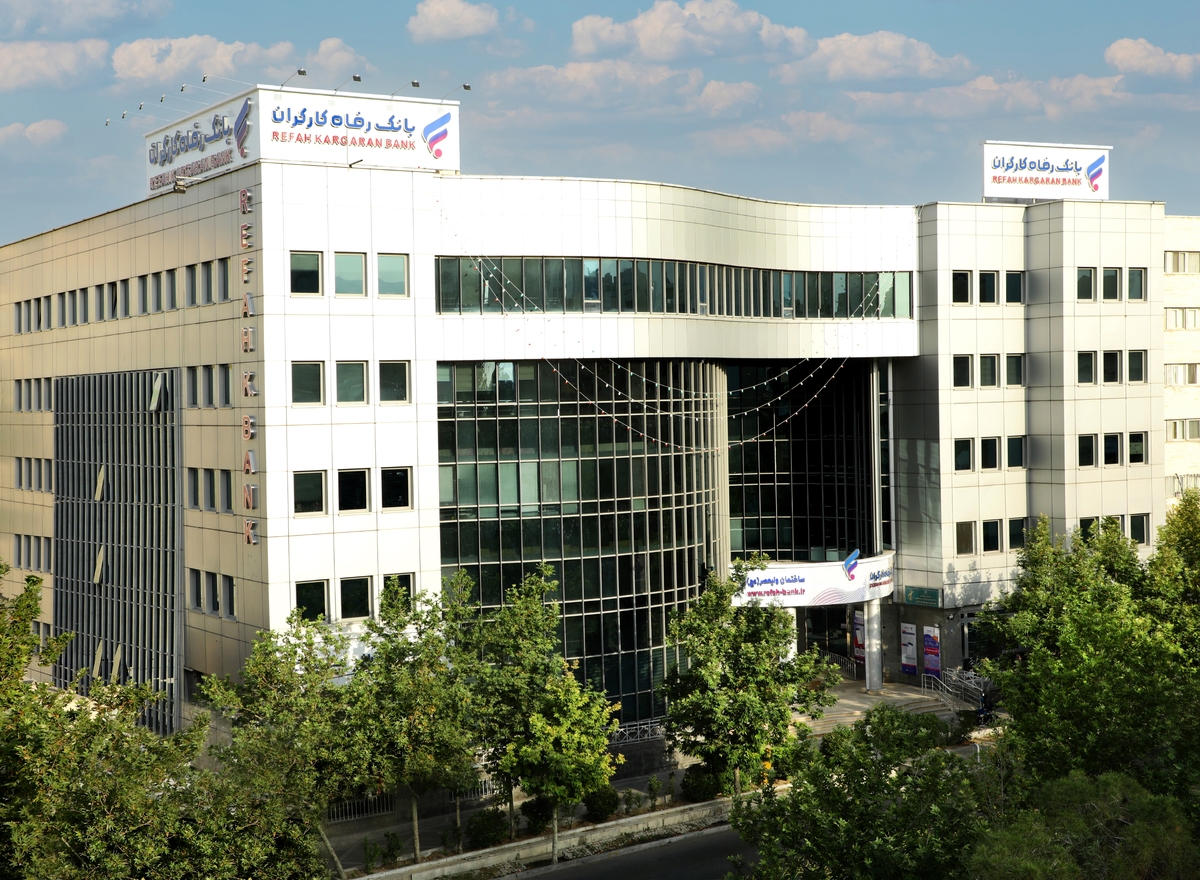 اجرای طرح تسهیلاتی  ارزبان  بانک رفاه کارگران آغاز شد